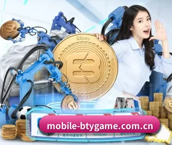 B体育官网 APP